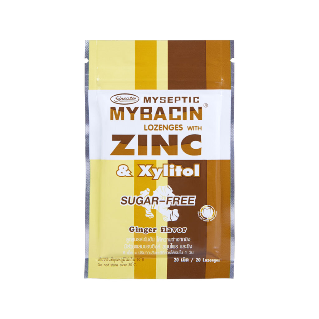 มายบาซิน ซิงค์ เม็ดอมผสมซิงค์ รสขิง 20X20 เม็ด MyBacin ZINC Ginger